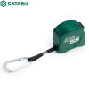 世达 SATA 91314B 1级精度卷尺 5mx19mm