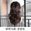 假发女短卷发马尾 抓夹式大波浪逼真中长短款假发马尾短马尾辫子 短卷马尾[绑带款]-深棕色
