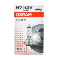 欧司朗(OSRAM)汽车大灯灯泡H7 12V 55W灯泡近光灯远光雾灯灯泡卤素灯泡原车替换型