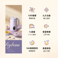 LOTOR豆浆机J家用预约破壁机全自动免煮2025新款五谷杂粮多功能豆浆机