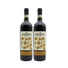 意大利原瓶进口葡萄酒 派拉雷凯安缇 干红葡萄酒Parlare DOCG 双支装750ml*2