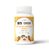 善存 小佳维 多种维生素矿物质咀嚼片 柠檬味 1.95g*80片 保健功能补充多种维生素矿物质 善存小佳维