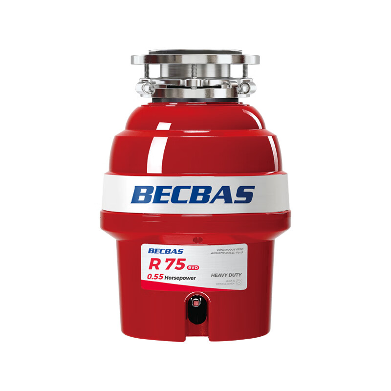 贝克巴斯(BECBAS) R75evo厨余垃圾处理器 定时关机 无线开关 可连接洗碗机