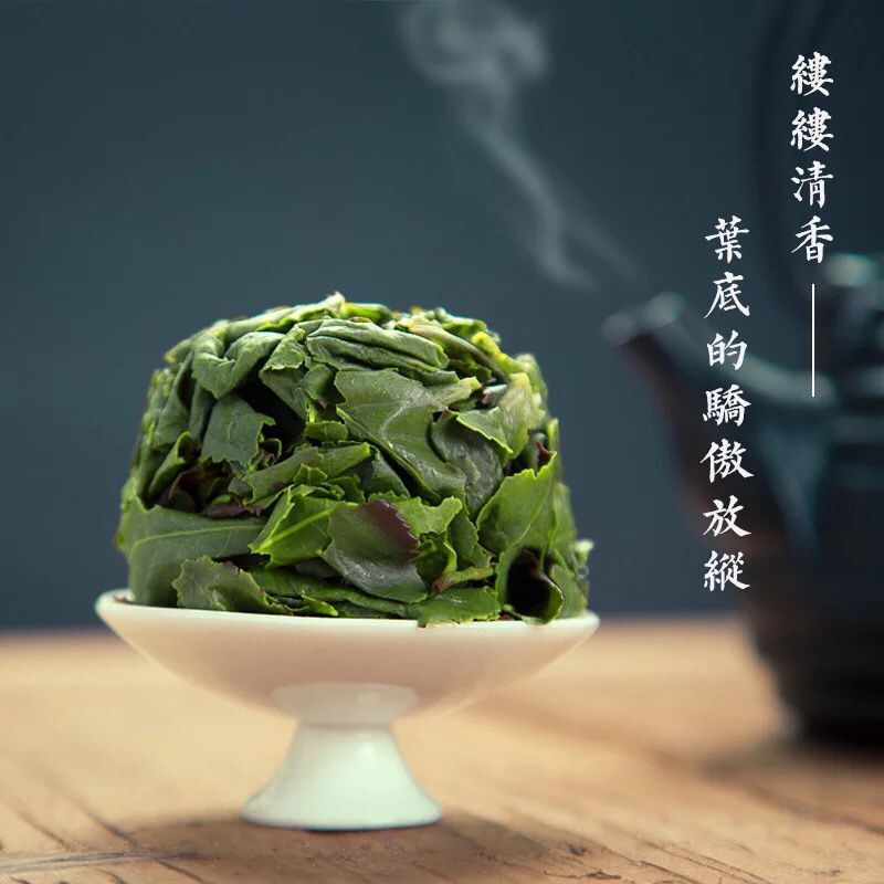 八闽东华茶叶 铁观音春茶新茶 安溪新茶铁观音茶叶浓香型乌龙茶茶叶礼盒装500g高清大图