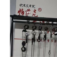 帕萨克迷你手板葫芦0.75T*1.5M