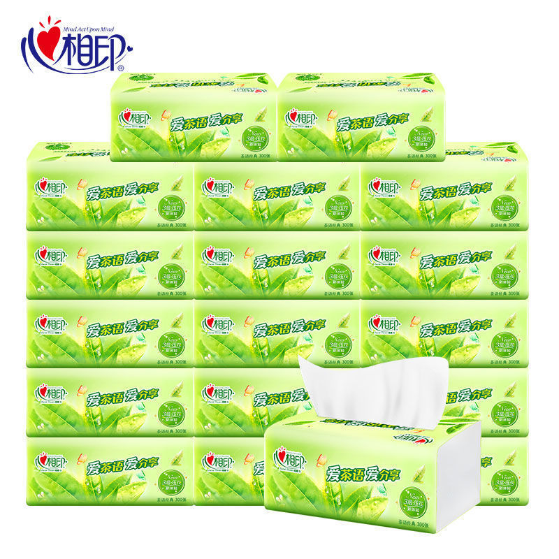 抽纸整箱茶语纸巾18包3层100抽餐巾纸面巾纸m码卫生纸|整箱18包