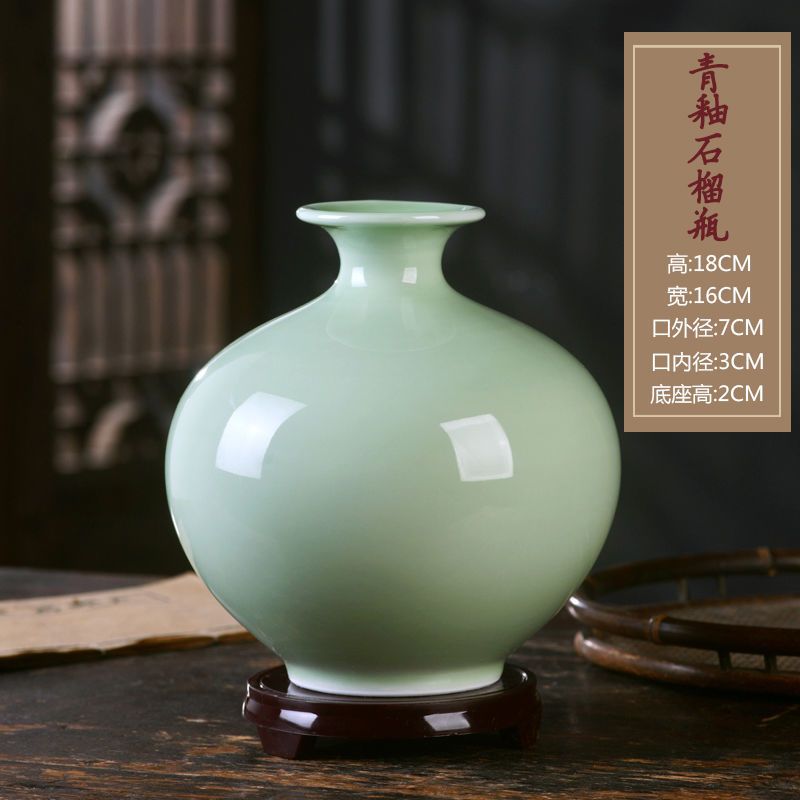 景德镇陶瓷花瓶摆件客厅插花中式家居饰品水培工艺摆设大花瓶玄关mbh