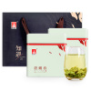 [买1送1]溢香醇碧螺春2020新茶春茶浓香型正宗一级125g/罐