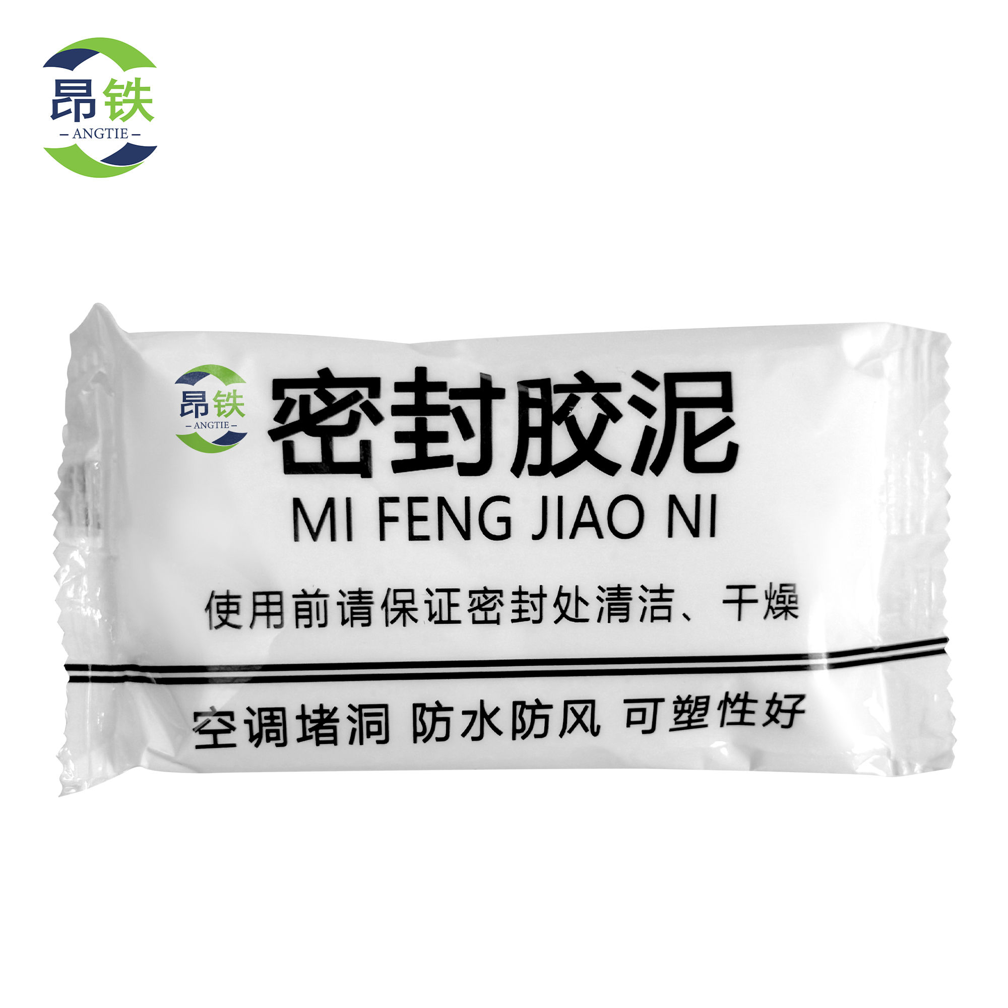 昂铁密封胶泥150g包