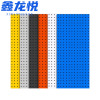 鑫龙悦工具收纳架120*45cm个