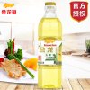 金龙鱼玉米油900ml 家用炒菜小瓶食用油清香玉米胚芽油
