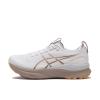 亚瑟士(ASICS)女跑步鞋稳定支撑透气缓震舒适轻量长距离运动鞋