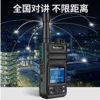 欧兴(OUXING)模拟防爆对讲机 PH3000EX