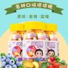 宝塔糖水果味宝宝儿童花塔塔糖成人健脾胃谷塔糖非驱虫非驱打虫糖 /攙攙*叄种混合*[塔塔糖]*廳* --塔塔糖[壹瓶]*響