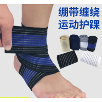 护踝扭伤防护足球薄弹性绷带泰拳固定护脚踝运动男女脚腕护具