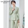 狮洛丹(SARRUDO) 小西服女2023年春季新款正装女修身显瘦气质高级感西装套装女装