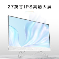 惠普(HP)星27青春版27-cb010wcn 27英寸大屏商务办公家用学习定制高清台式机一体机电脑(英特尔J4025 32G内存 512G固态 高色域无线键鼠 office)白色