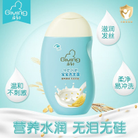 启初牛奶谷胚宝宝洗发露 320ml