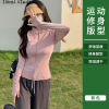 Bonnie&Toni冰丝修身防晒衣女夏季薄款透成人气户外遮阳防紫外防晒服开衫