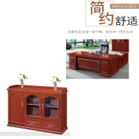 合茂 茶水柜 A-096 1200*400*800 实木油漆