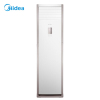 美的(Midea) KFR-120LW/SDY-PA400(D3) 白色