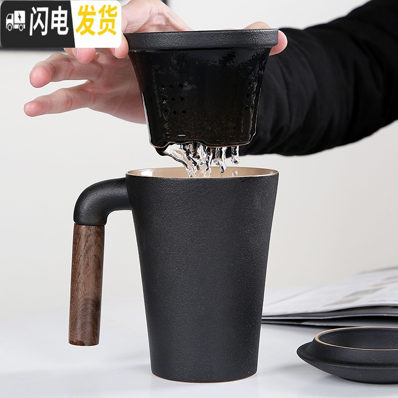 三维工匠创意礼品陶瓷办公室过滤茶杯定制带盖男女过滤泡茶喝水杯子马克杯