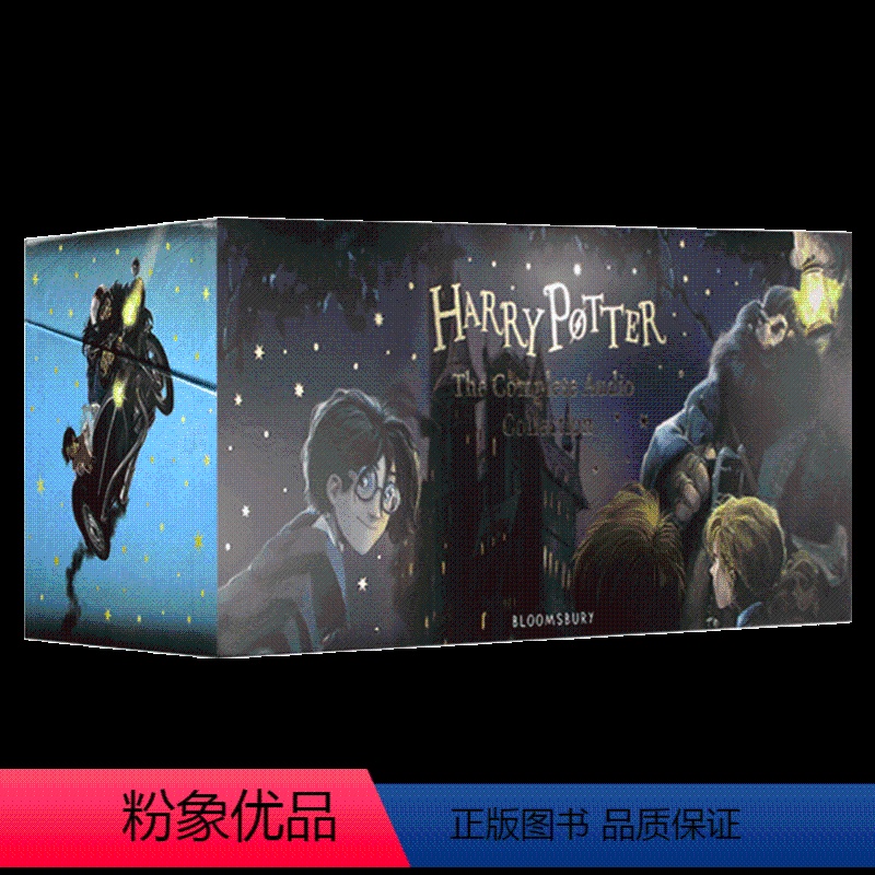 哈利波特系列1-7 有声读物 [正版]哈利波特8 哈利波特与被诅咒的孩子 英文原版 Harry Potter and t