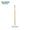 Mr.green德国螺旋挖耳勺掏耳神器单个装不锈钢采耳工具成人掏耳朵 Mr-2161金色