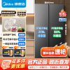 [官方正品]美的606L大容量对开门冰箱门双变频节能省电家用超薄电冰箱风冷无霜净味BCD-606WKPM(E)炭灰-月夜