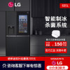 LG冰箱S653MEP87D制冰对开双门敲一敲透视窗635L大容量抗菌净化