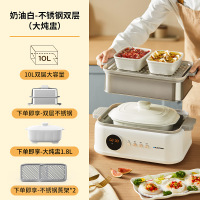 德国蓝宝(Blaupunkt)不锈钢电蒸锅多功能家用蒸煮炖一体锅大容量多层蒸汽锅