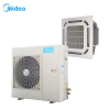 美的(Midea) 2匹 天花机 KFR-51QW/DY-B(D3)