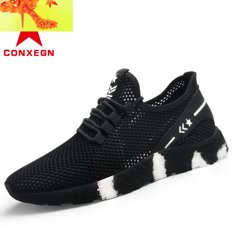 男鞋夏季透气网眼鞋男士休闲鞋男式夏天网鞋男运动鞋子潮鞋网面鞋简畅