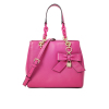 MICHAEL KORS 迈克高仕 女包 Cynthia 单肩斜跨包小号 蝴蝶结吊饰光面皮30H7GCYS5L