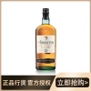 苏格登 12年 700ml 单一麦芽威士忌进口洋酒 官方授权 正品行货