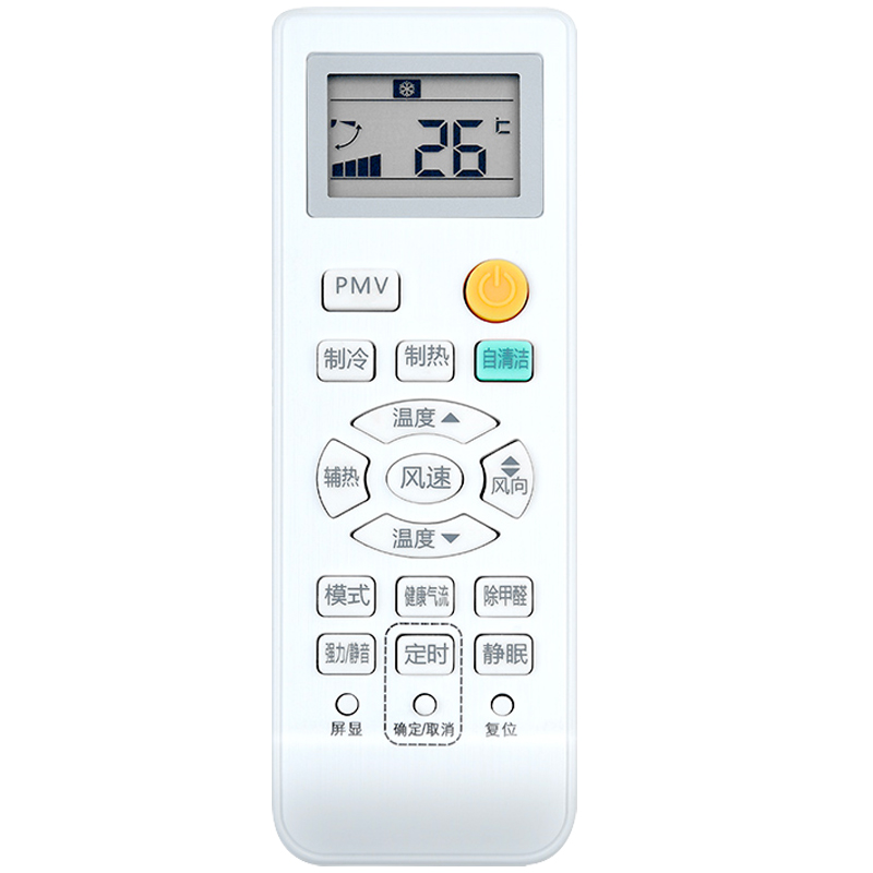 优玛空调遥控器KFR-35GW/13BAA21AU1节能风