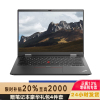 [2023款]ThinkPad联想ThinkPad T14p 00CD 14英寸高性能标压轻薄商务笔记本 13代酷睿 i5-13500H 16G 512G SSD 2.2K