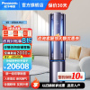 松下(Panasonic)驭风者A+级新风系统新1级能效高浓度健康离子圆柱式空调柜机人体雷达离线语音3匹J27FQ10A