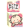 TO-PLAN 儿童用保湿霜 婴童面霜 30克/罐