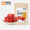 来伊份高蛋白肉脯100g*3