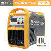 沪工电焊机400K逆变直流380V手工焊机IGBT技术全铜工业级电焊机ZX7-400K标配