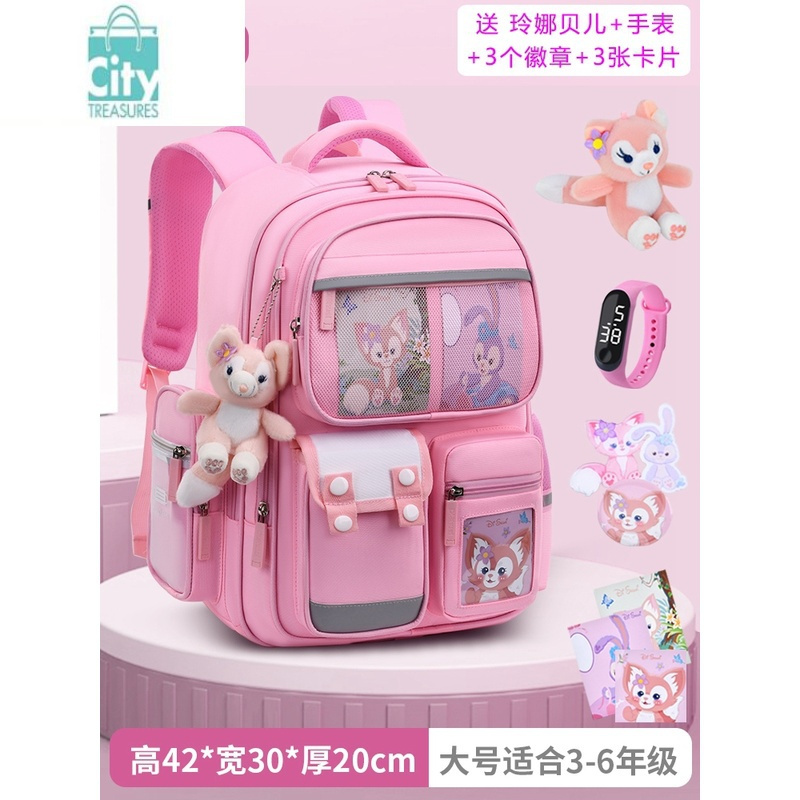 BANGDOU新款书包女生小学生一二三到六年级女孩轻便儿童护脊减负背包2368
