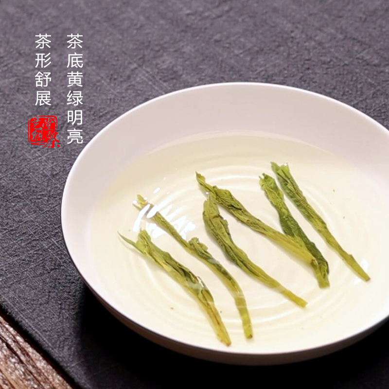 2025新茶上市艺魁堂茶叶太平猴魁捏尖50g袋装安徽黄山试饮装绿茶猴魁茶试喝装高清大图