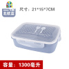 小麦秸秆便当盒分格保鲜盒长方形微波炉学生餐盒上班族饭盒塑料 FENGHOU 运动杯+四格小麦饭盒(颜色备注