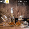 三维工匠家用水晶玻璃杯威士忌杯洋酒杯 醒酒器酒具套装洋酒樽玻璃红酒瓶 (03款)迪斯镶金款(1壶6杯)