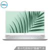 戴尔(DELL) 灵越5000 fit 14英寸英特尔酷睿i5轻薄窄边框笔记本电脑