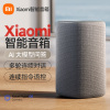 小米超级小爱同学智能音箱2025新款ai大模型蓝牙音响家庭语音控制