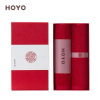 HOYO家用吸水速干不掉毛极颜毛巾2条装/礼盒7240 单盒装