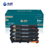 海鸥 CTL-1100四色套装[6500页]适用奔图CP1100 CP1100DW CP1100DN 打印机
