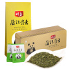 明芽雀舌绿茶2020新茶四川蒲江明前翠芽春茶高山茶原产地罐装250g+50g